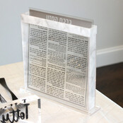 Ensemble de Bancs - Ashkenaz - Marbre et Transparent