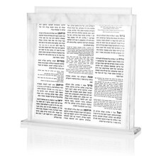 Bencher Set - Ashkenaz - Marble & Clear