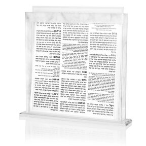 Bencher Set - Ashkenaz - Marble & Clear