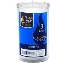 3 Daagse Yahrzeit Kaarsen 72 Uur Gedenkkaarsen Yahrtzeit