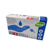 Gants Nitrile 100 Pièces - Heva