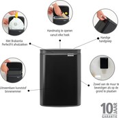 Brabantia Bo Waste Bin - 4L