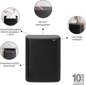 Poubelle Brabantia Bo Touch - 60 litres