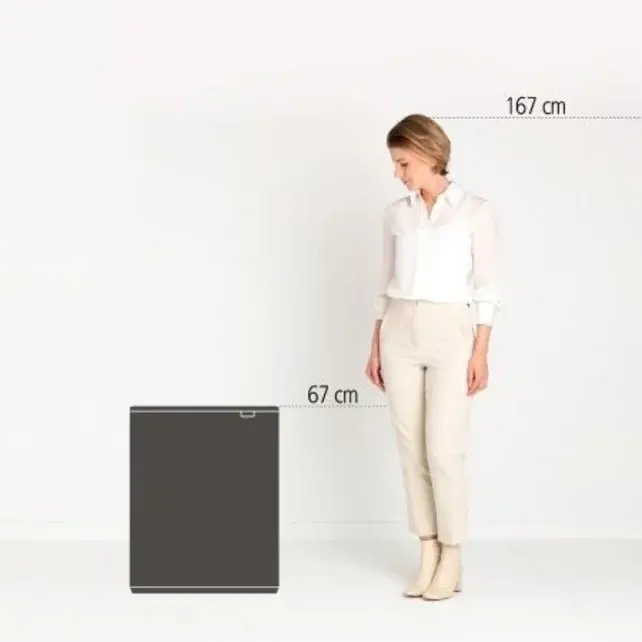 Brabantia Bo Touch Bin - 60 litre