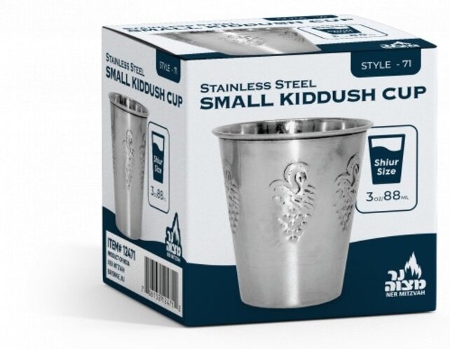 Ner Mitzvah Kiddush Cup Acier inoxydable (tasse uniquement)