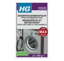 HG Wartungstechniker für (Geschirr-)Waschmaschinen