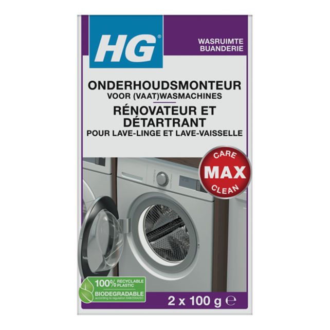 HG Technicien de maintenance pour lave-vaisselle