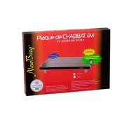 Große elektrische Shabbat-Wärmeplatte New Barq'