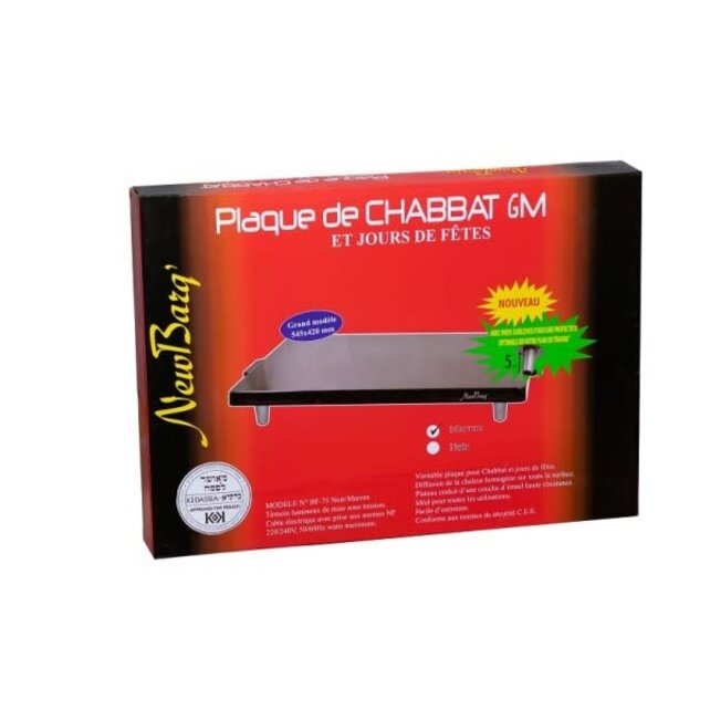 Große elektrische Shabbat-Wärmeplatte New Barq'