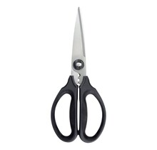 OXO Kitchen and Herb Scissors