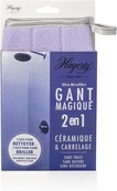 Hagerty Gant Microfibre Céramique et Carrelage