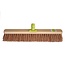 Linea Linea Wood Floor Sweeper Coconut 50cm