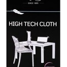 Hagerty High Tech Cloth: Soft Microfibre Cleaning Cloth