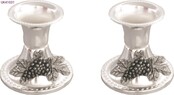 Judaica Chandeliers Bougeoirs Shabbat Holiday Raisin Design Nickelé