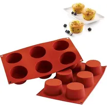 Medium Cupcake Form Silikonform