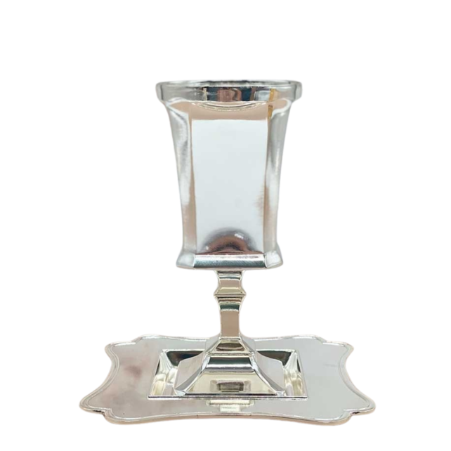 Coupe de Kiddouch avec assiette – Plaqué argent – ​​#X881K
