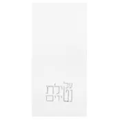 Waterdale Netilas Yadayim Gastendoek 42x30 cm  - 20 Stuks Wegwerp