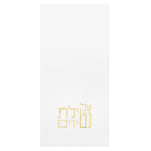 Waterdale Netilas Yadayim Guest Towel 42x30 cm - 20 Pieces Disposable