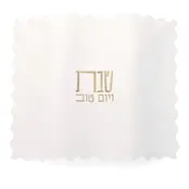 Waterdale Leren Challahhoes met Geschulpte Rand Wit & Goud