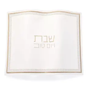Leather Challah Cover -Trinket Gold