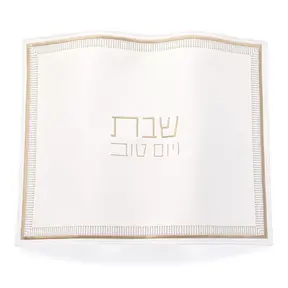 Leather Challah Cover - Trinket Gold