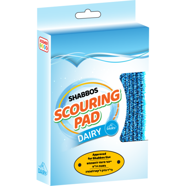 Kosher Cook Shabbat Scouring Pad Blue Dairy