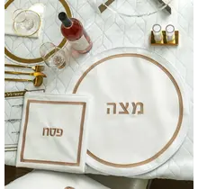 Waterdale  Leather Pesach Set - Hotel Style - White & Gold