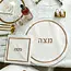 Waterdale Waterdale  Leather Pesach Set - Hotel Style - White & Gold