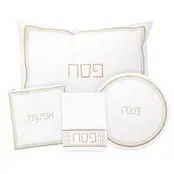 Waterdale Faux Leather Pesach Set 4 Piece Trinket Design Gold