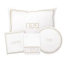 Waterdale Faux Leather Pesach Set 4 Piece Trinket Design Gold