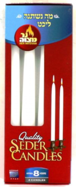 Ner Mitzvah Seder Candles - 8 Burning Hours 4 Pieces