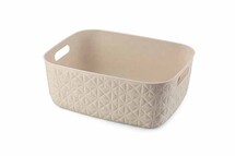 Curver Softex Storage Basket M 12.5L