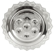 Assiette de Seder avec bordure perforée décorative, plaque argentée, 38 cm