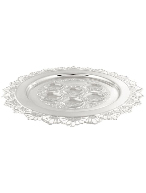 Seder Plate with Decorative Perforated Border, Silver Plate, 38cm