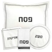 Ensemble de Pessa'h en cuir avec bordure à pois Waterdale