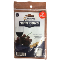 Zeef Perfect voor Pesach - 3 Stuks