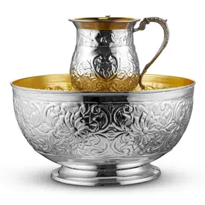 Silver Washing Cup And Bowl Set