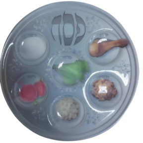 Seder Plastic Wegwerp Bord Ø26cm