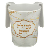 Gobelet de lavage Art Bambooo épais 14 cm avec impression - Or