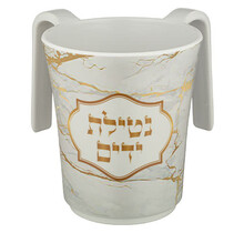 hick Bambooo Washing Cup 14 cm mit Druck - Gold
