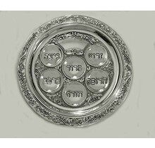 Pessach Seder Plate Big