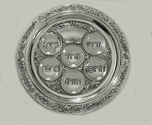 Pessach Seder Plate Big