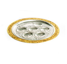 Paldinox Passover Seder Plate Silver Plated/Gold Rim 40cm