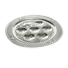 Paldinox Silver Plated Passover Seder Plate 40cm