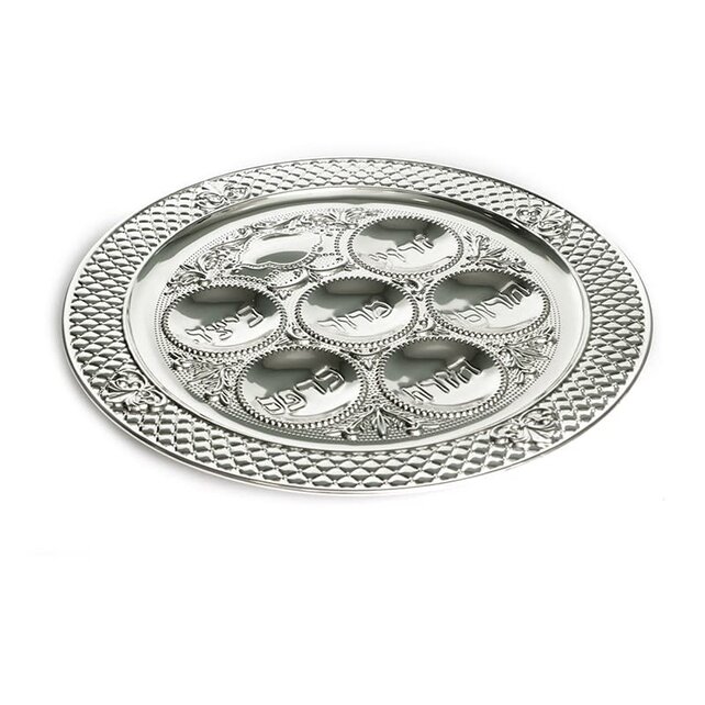 Paldinox Silver Plated Passover Seder Plate 40cm