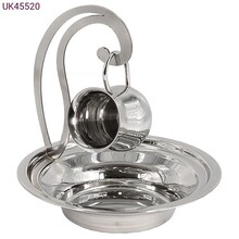 RVS Maim Achronim 18cm