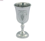 Art Coupe de Kiddush en plastique 8.5 cm