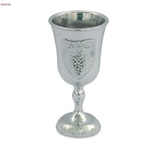 Art Kiddusch Becher aus Kunststoff 8,5 cm