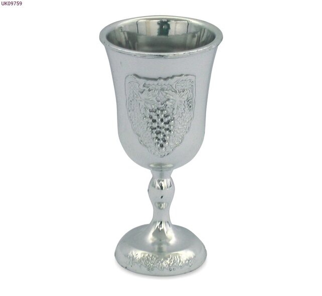 Art Coupe de Kiddush en plastique 8.5 cm