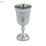 Art Coupe de Kiddush en plastique 8.5 cm